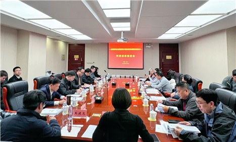 新突破！华体会·(hth)体育集团联合推出首款电碳融合计量表，助力实现“双碳”目标！
