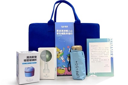 夏送清凉暖人心 爱在华体会·(hth)体育幸福行